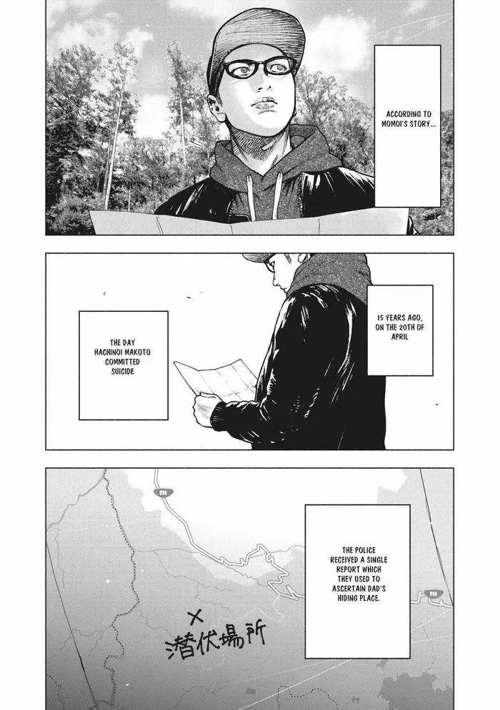 The Killer Inside Chapter 61 image 06_optimized